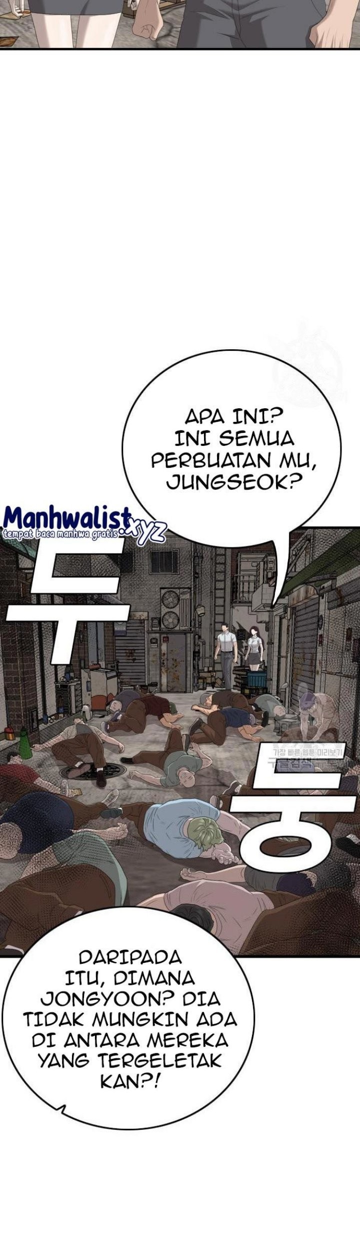 Chapter 153 - halaman 32