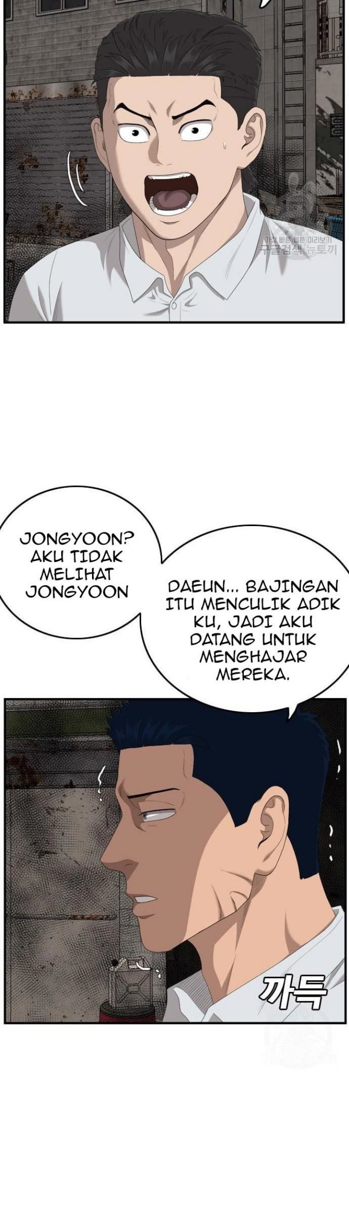 Chapter 153 - halaman 35