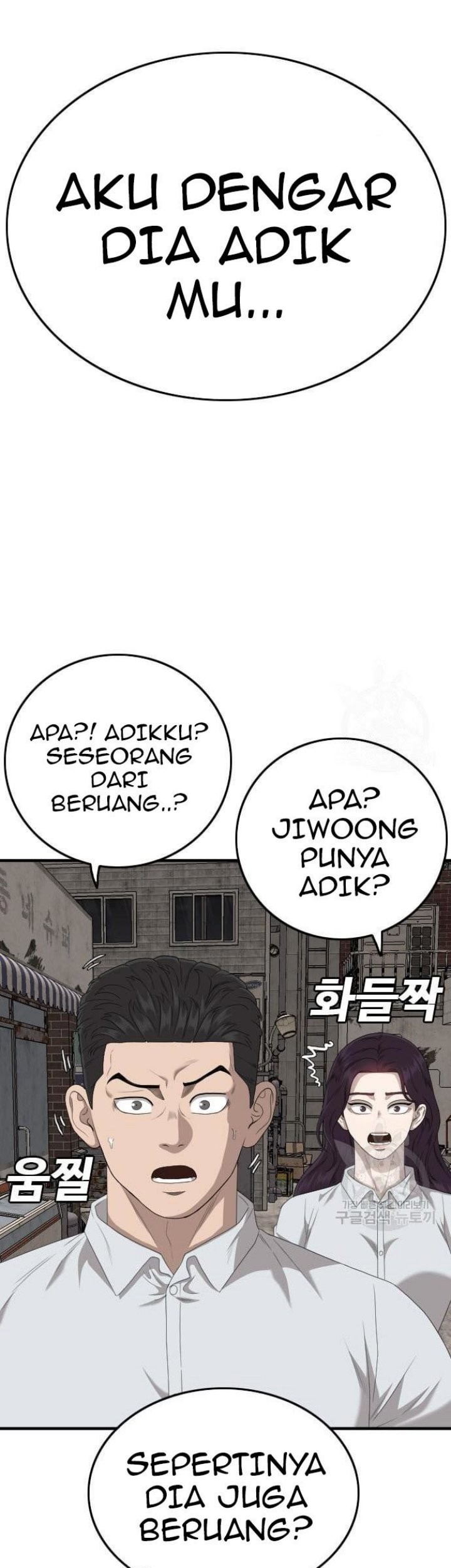 Chapter 153 - halaman 41