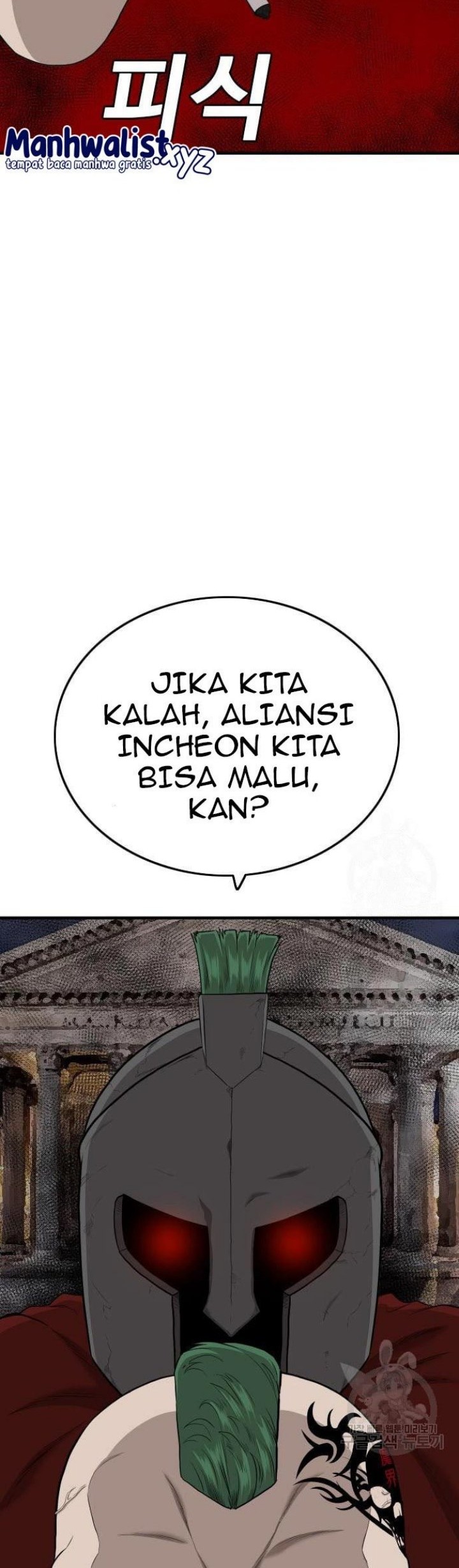 Chapter 153 - halaman 51