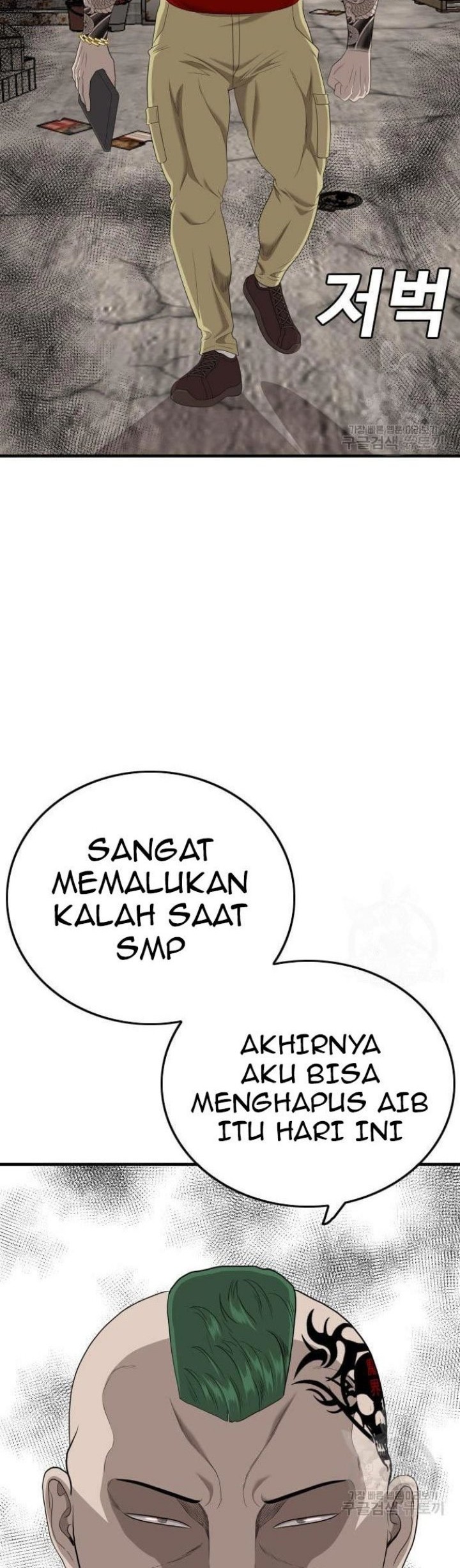 Chapter 153 - halaman 55