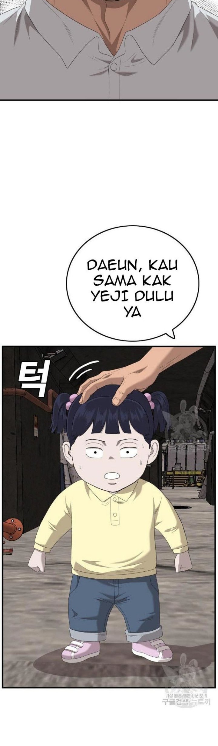 Chapter 153 - halaman 57
