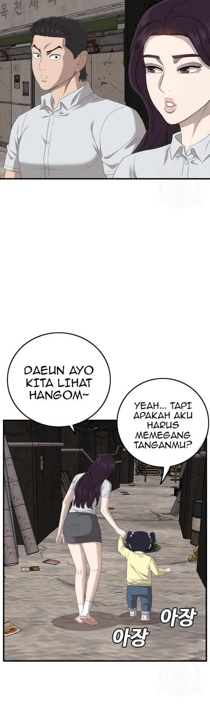Chapter 153 - halaman 59