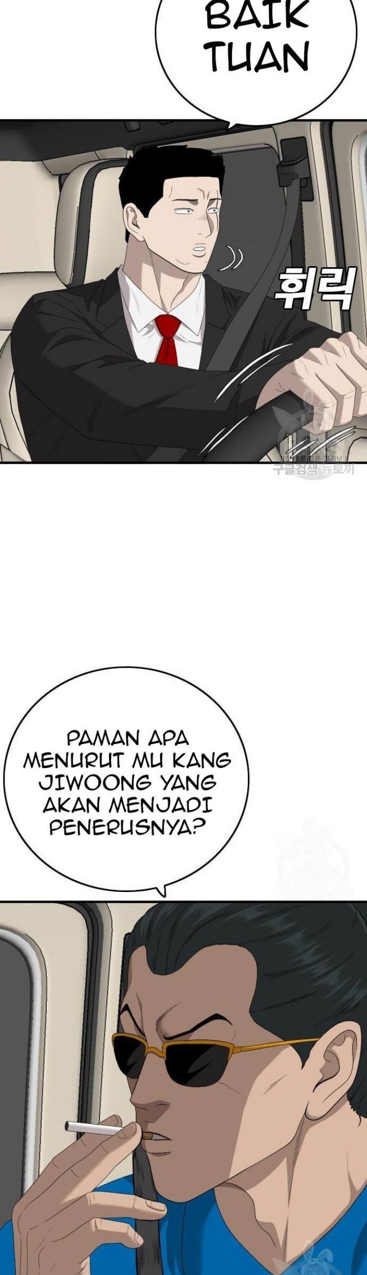 Chapter 153 - halaman 15