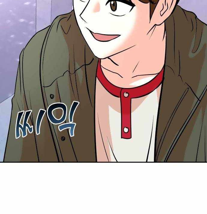 Chapter 61 - halaman 40
