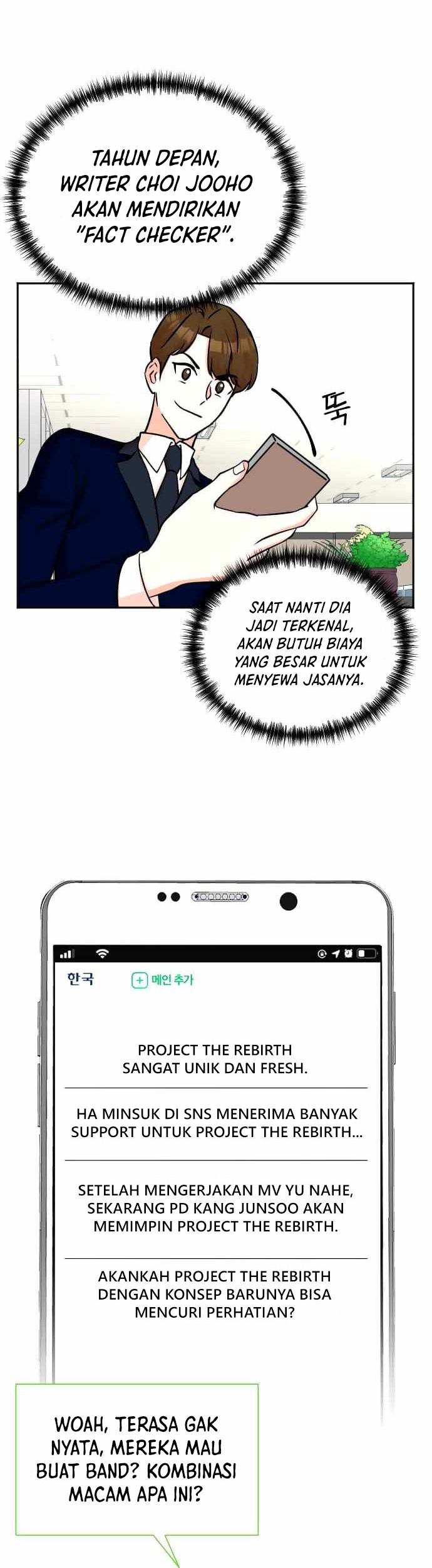 Chapter 60 - halaman 6