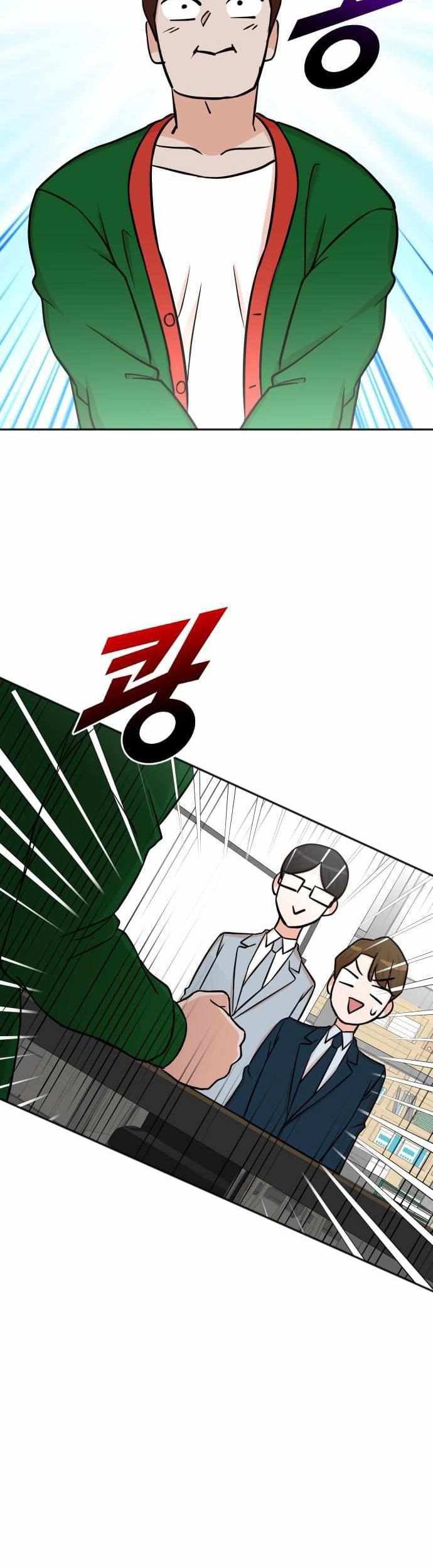 Chapter 59 - halaman 3