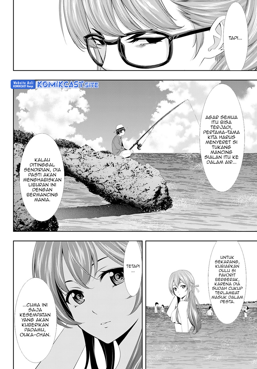 Chapter 108 - halaman 11
