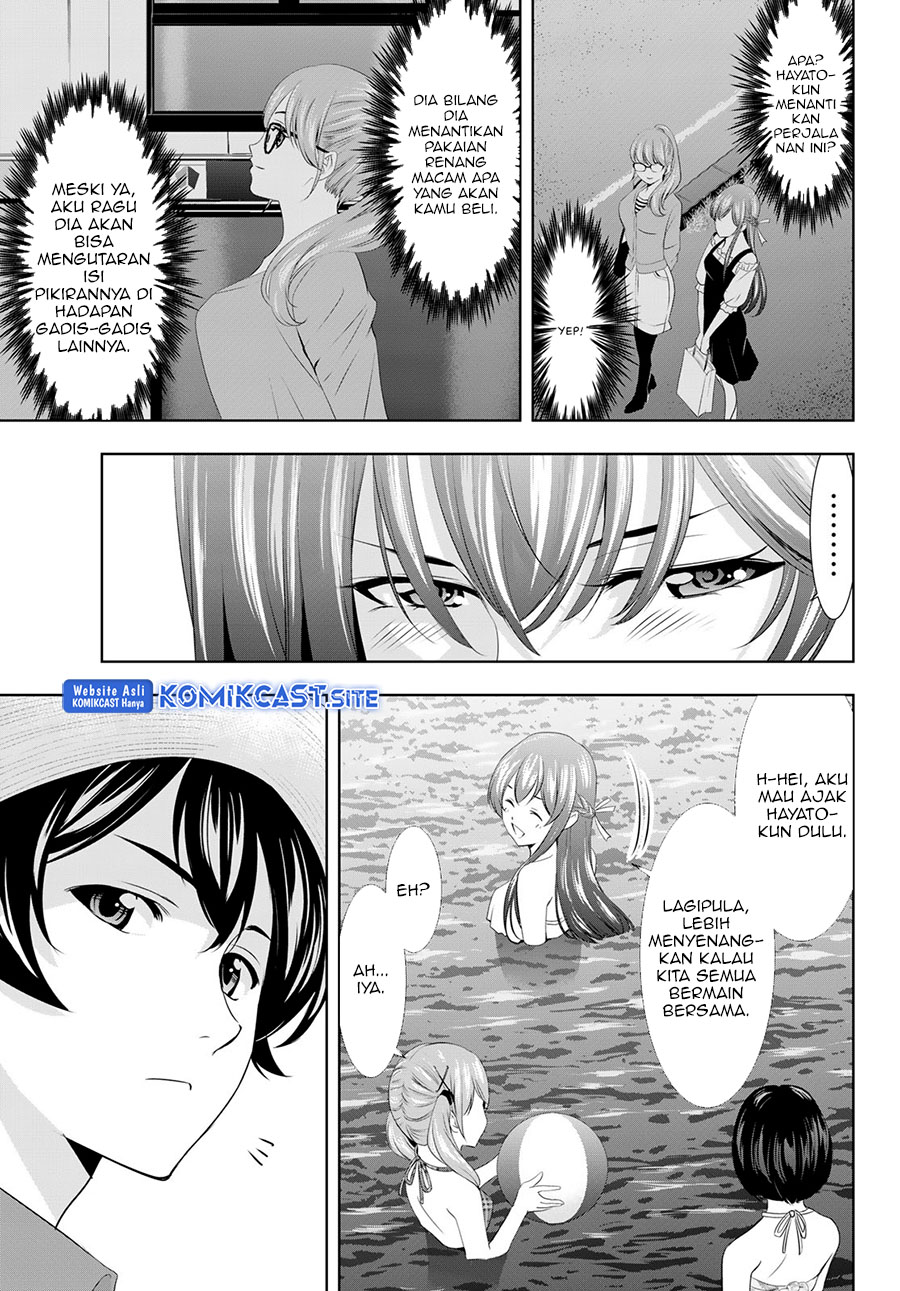 Chapter 108 - halaman 12