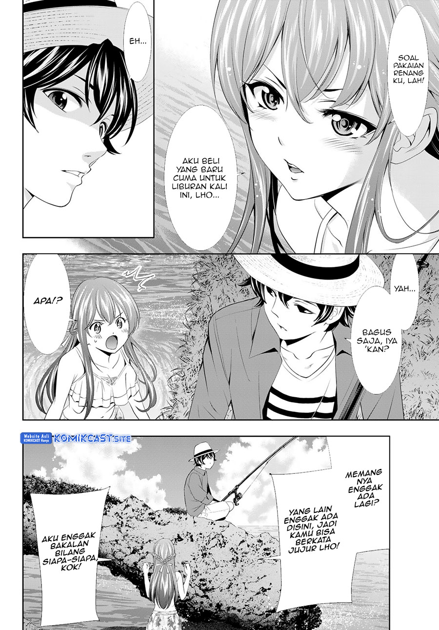 Chapter 108 - halaman 15