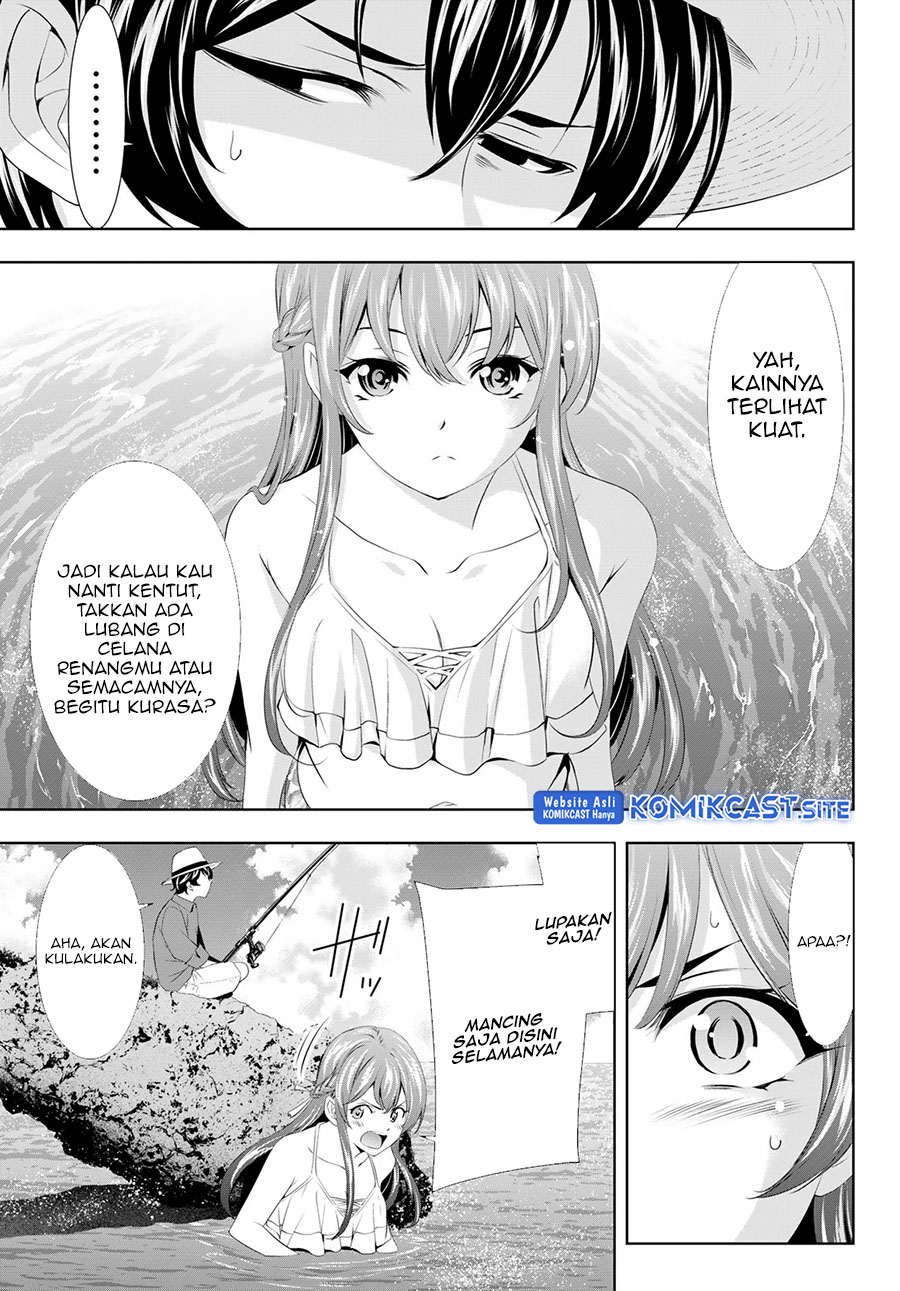 Chapter 108 - halaman 16