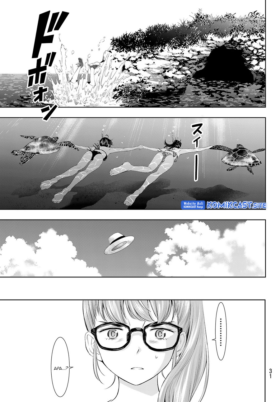 Chapter 108 - halaman 19