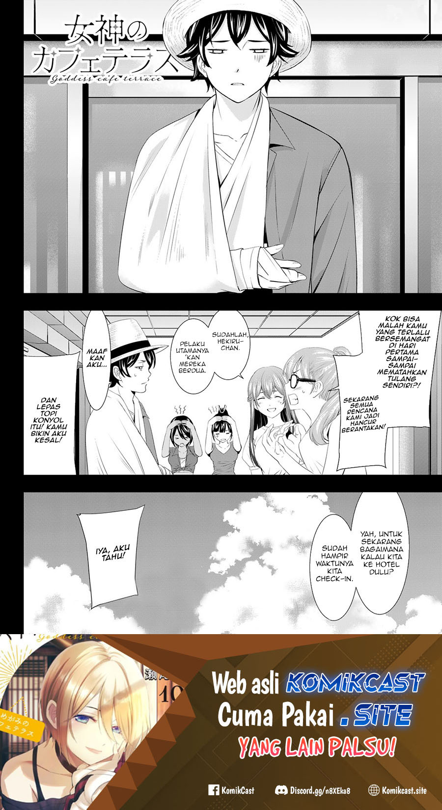Chapter 108 - halaman 20
