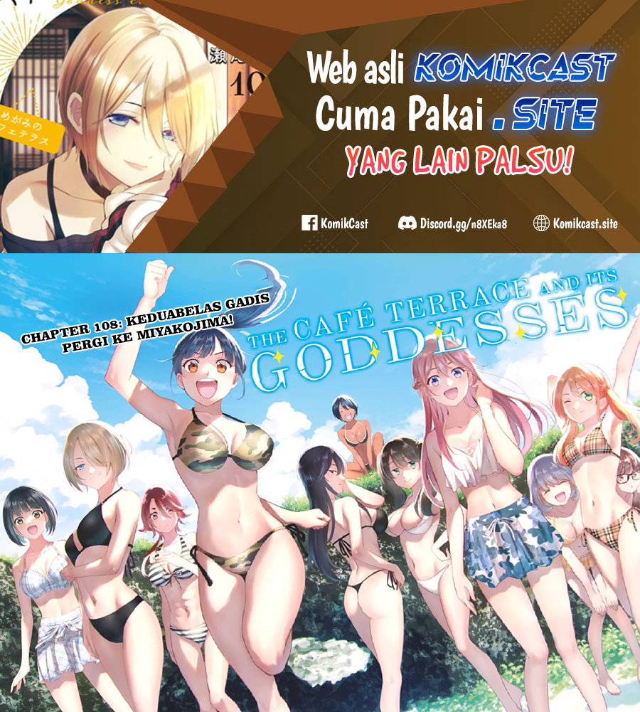 Chapter 108 - halaman 3