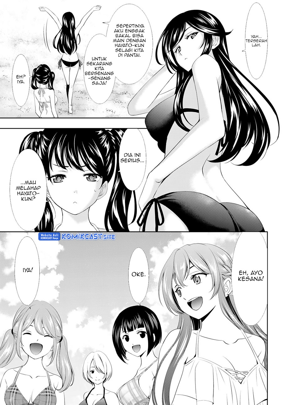 Chapter 108 - halaman 6
