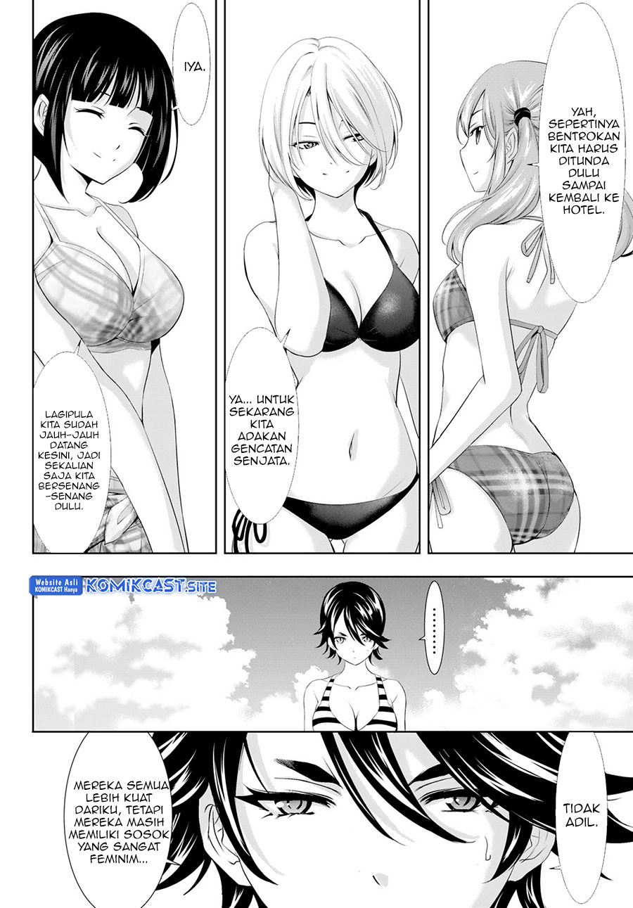 Chapter 108 - halaman 7