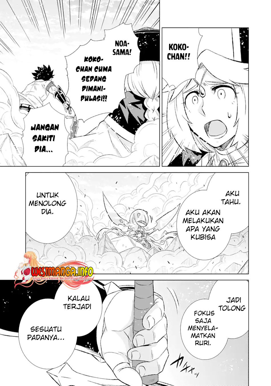 Chapter 45.1 - halaman 12