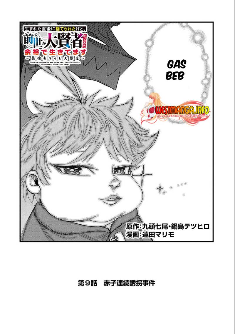Chapter 9 - halaman 5