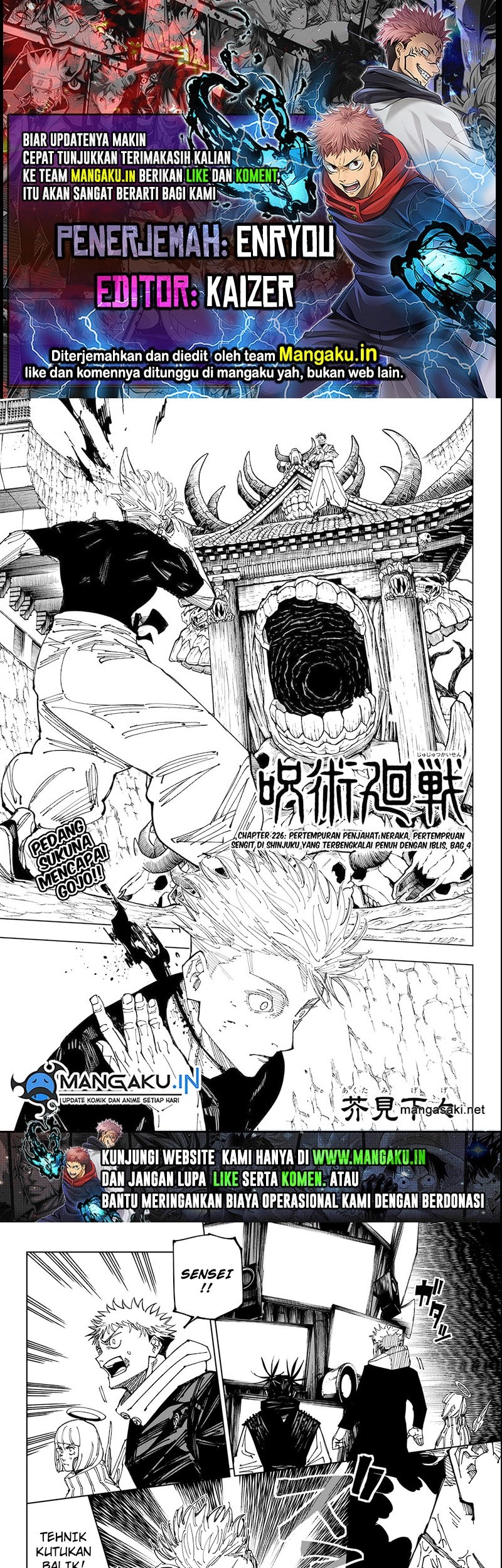 Chapter 226 - halaman 2
