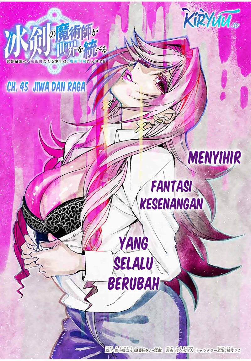 Chapter 45 - halaman 3
