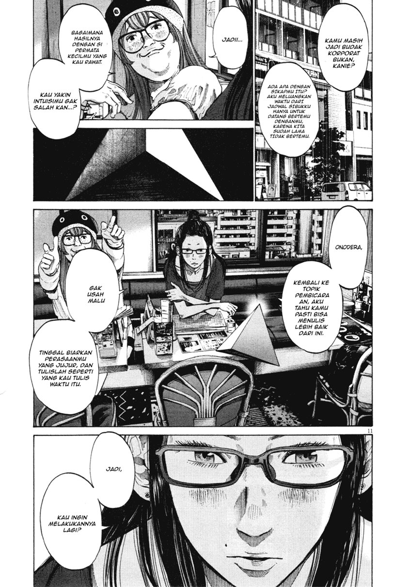 Chapter 82 - halaman 12