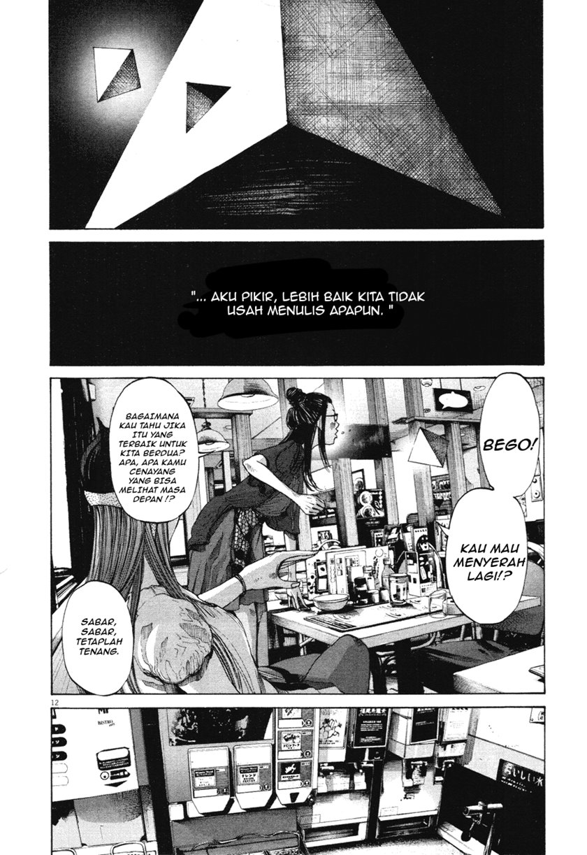 Chapter 82 - halaman 13