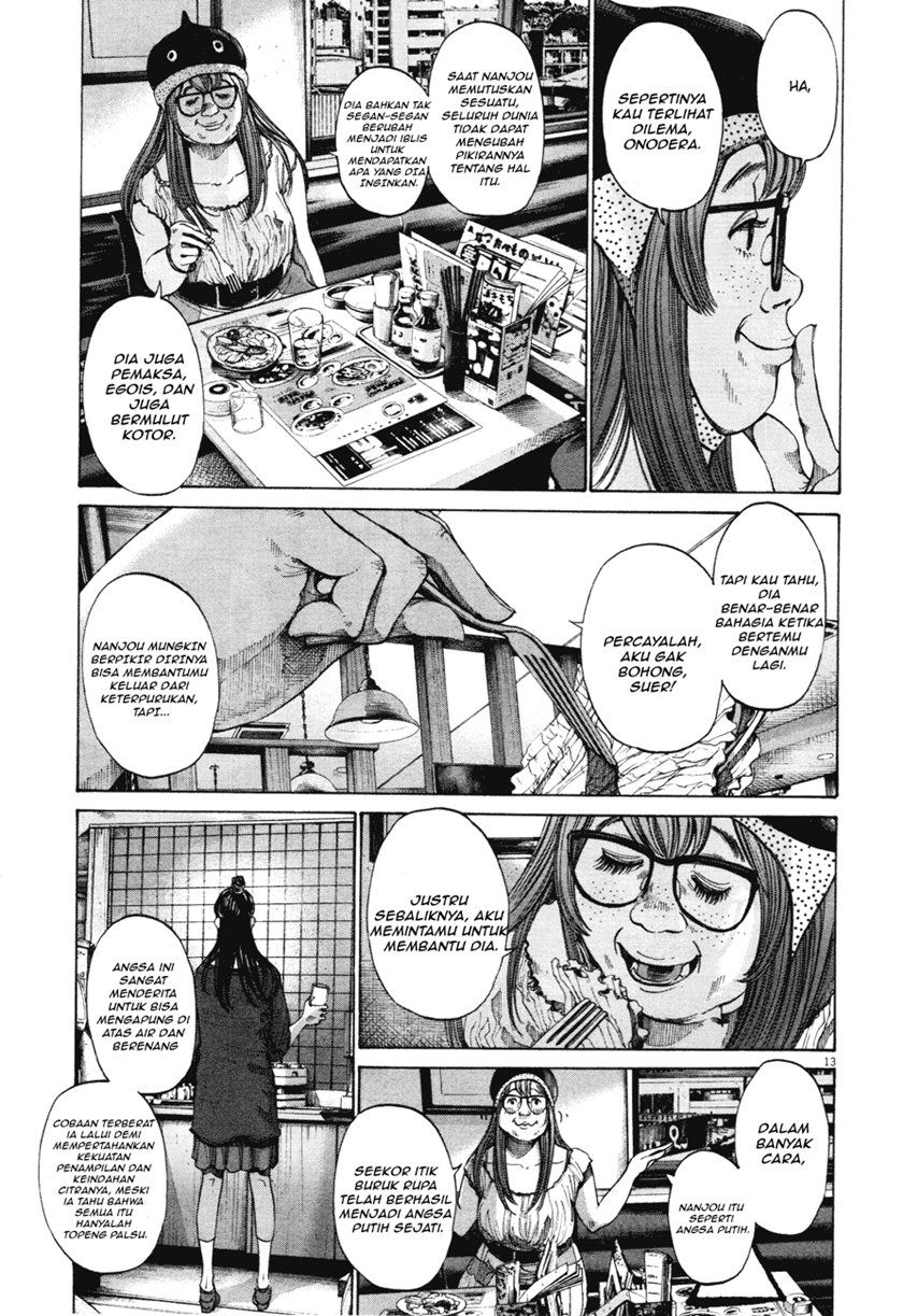 Chapter 82 - halaman 14