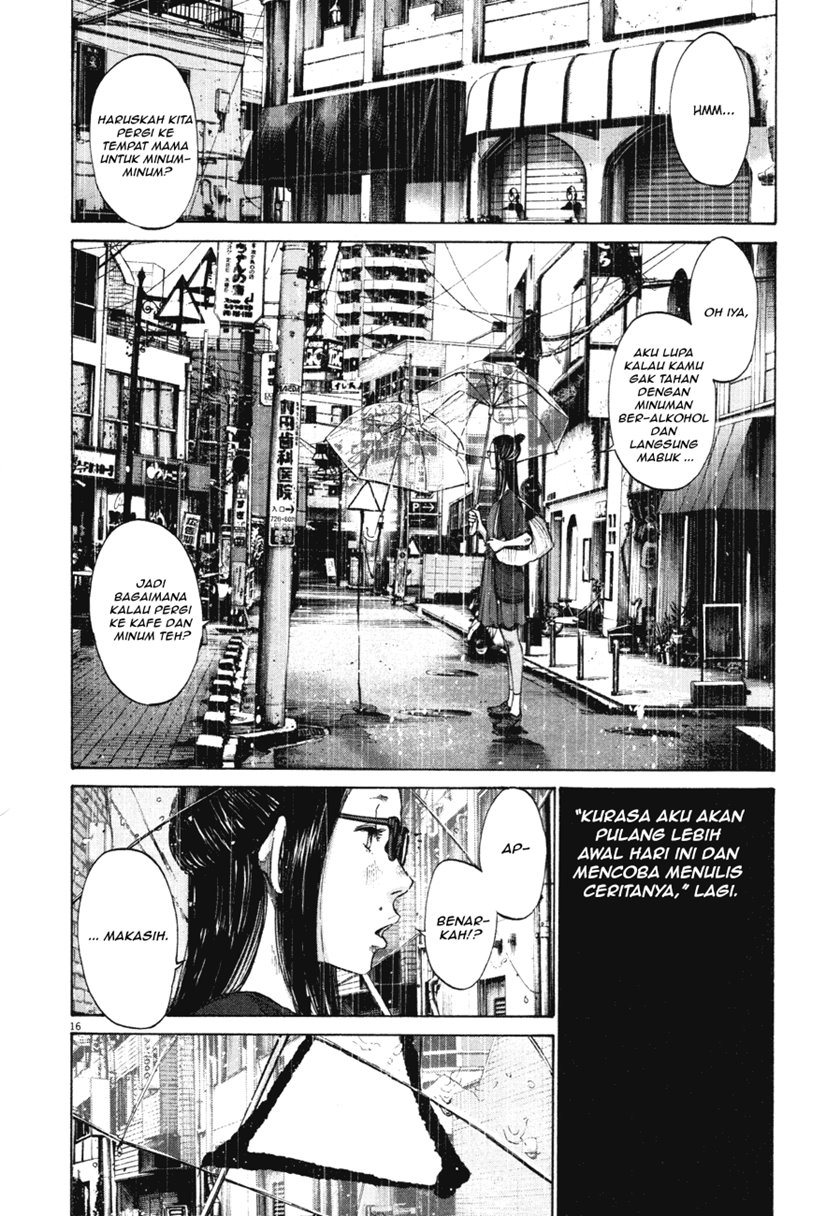 Chapter 82 - halaman 17