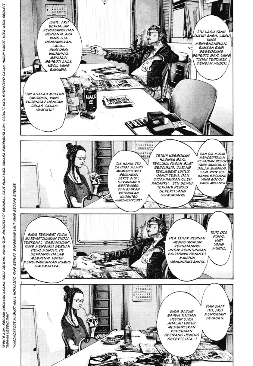 Chapter 82 - halaman 3