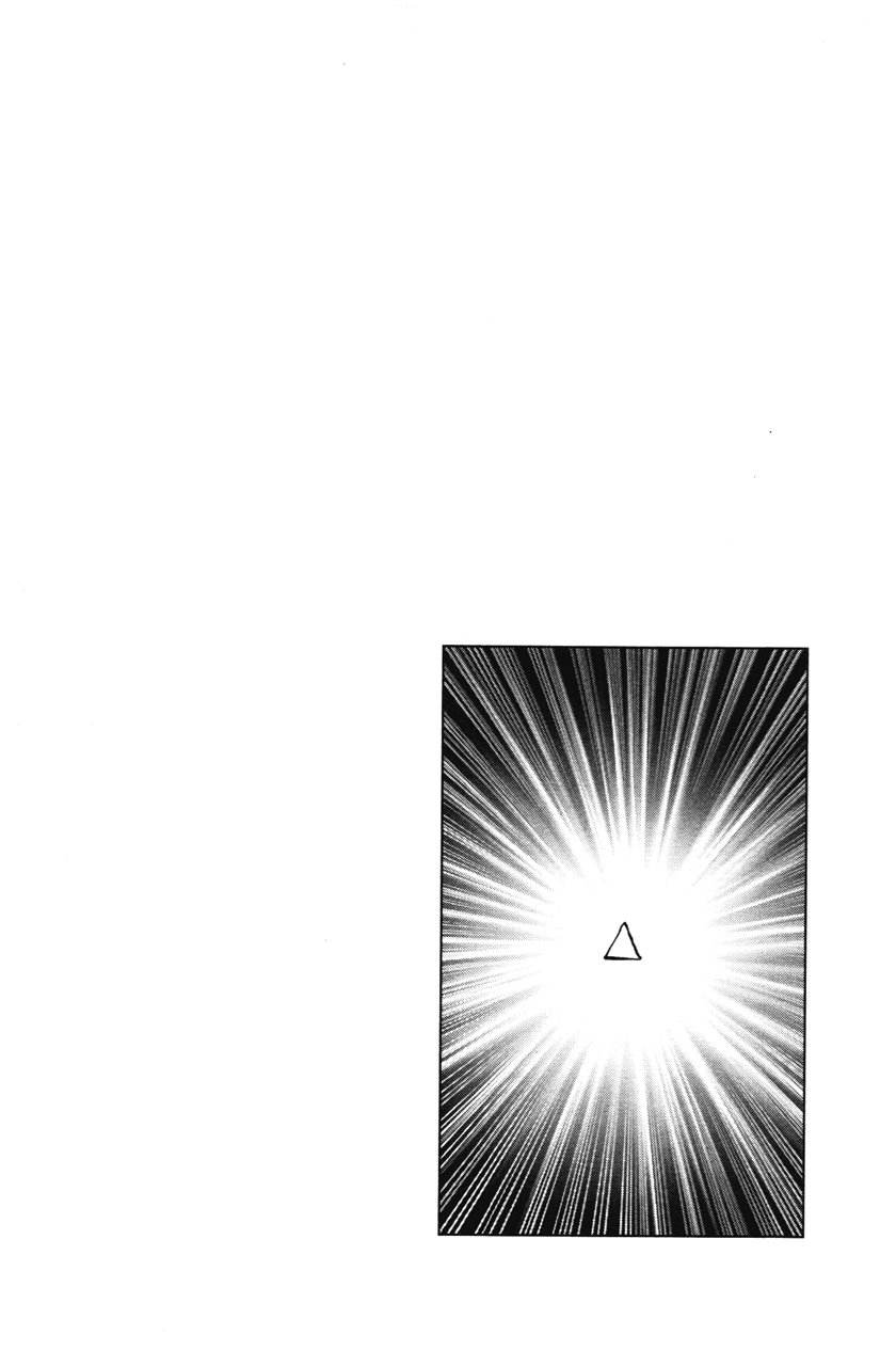 Chapter 82 - halaman 21