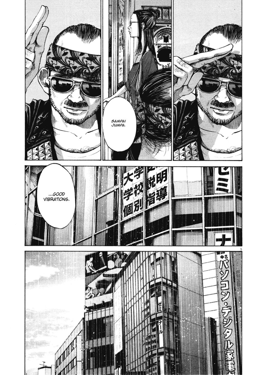Chapter 82 - halaman 6