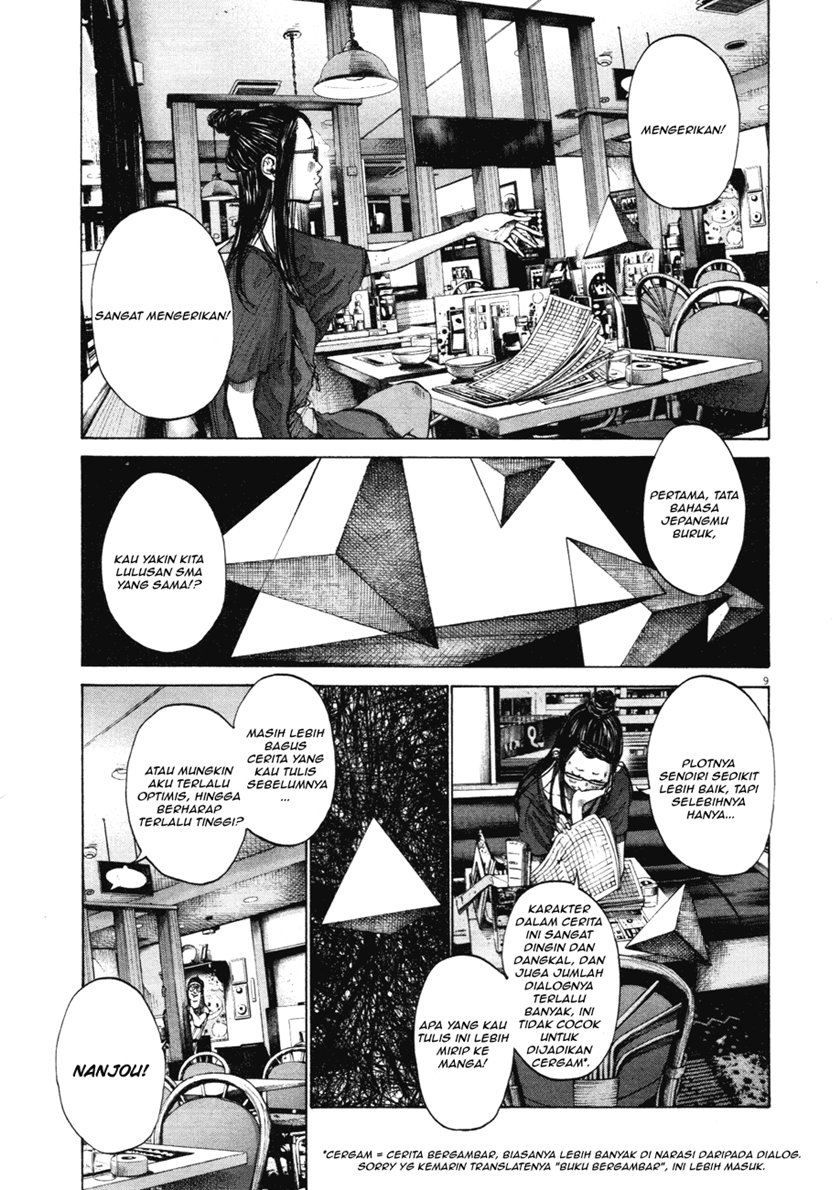 Chapter 82 - halaman 10