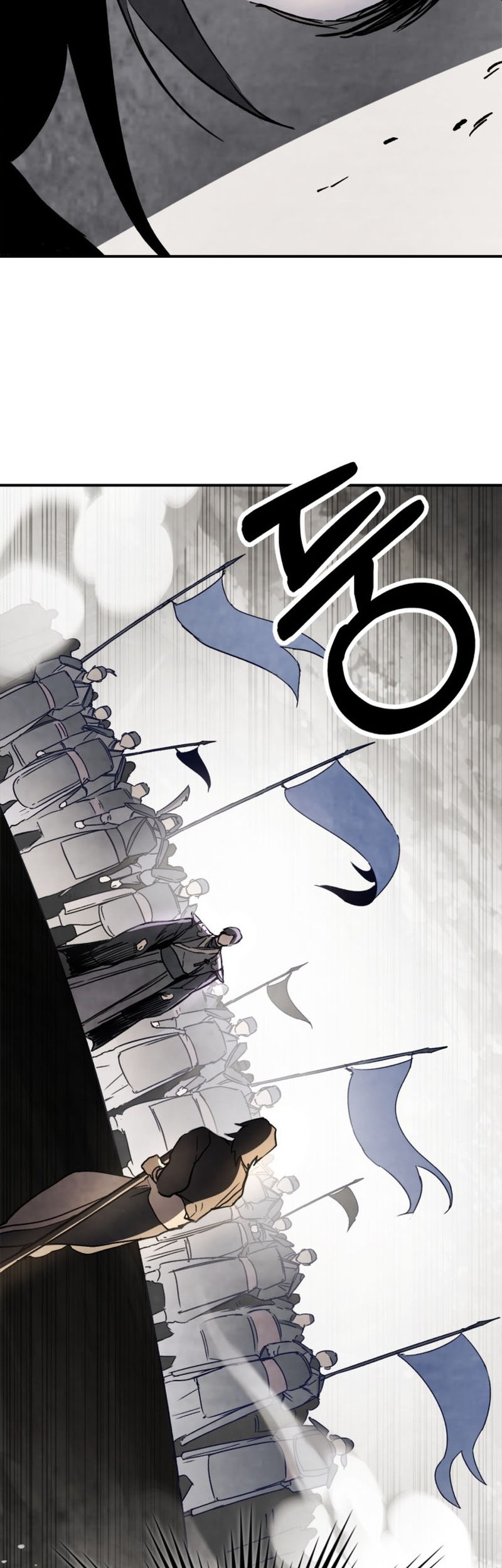 Chapter 54 - halaman 20