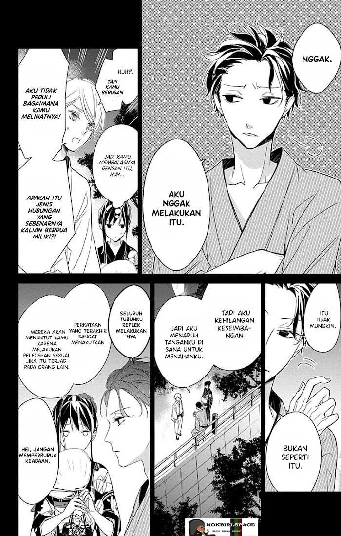 Chapter 19 - halaman 5
