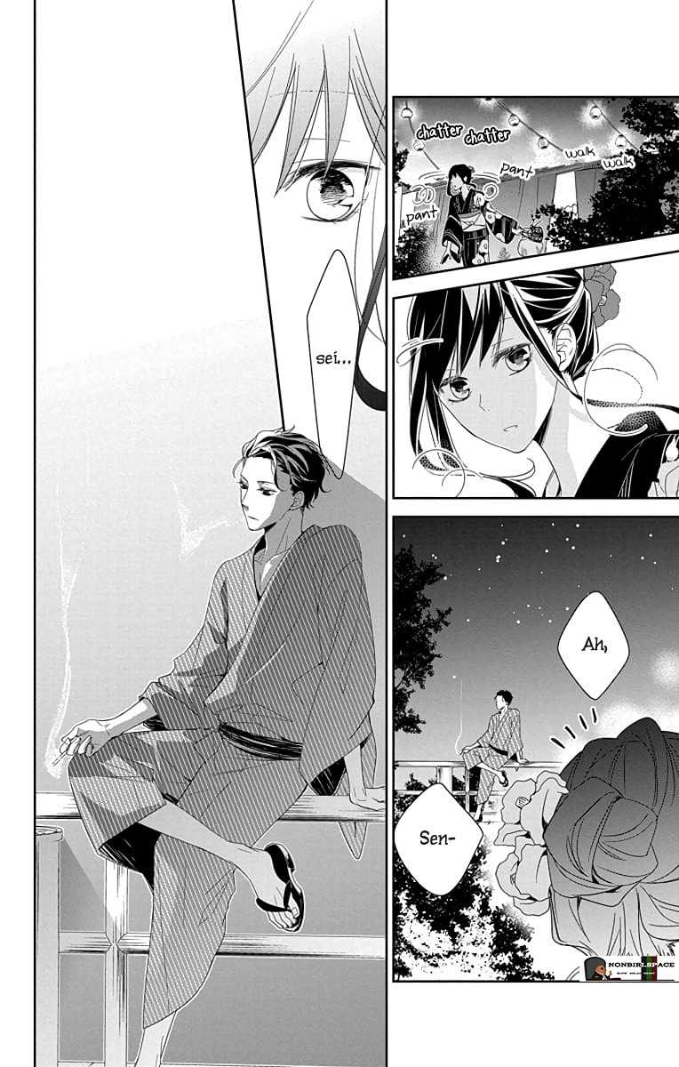Chapter 18 - halaman 17