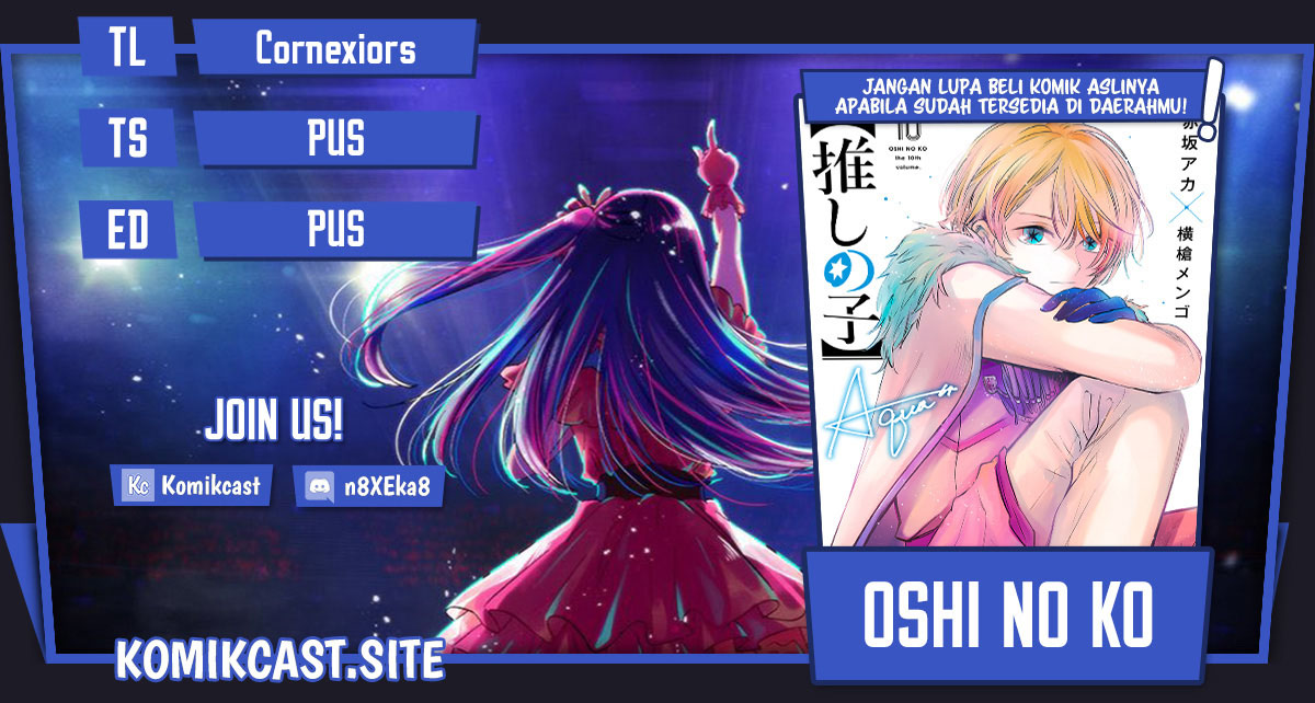 Chapter 121 - halaman 2