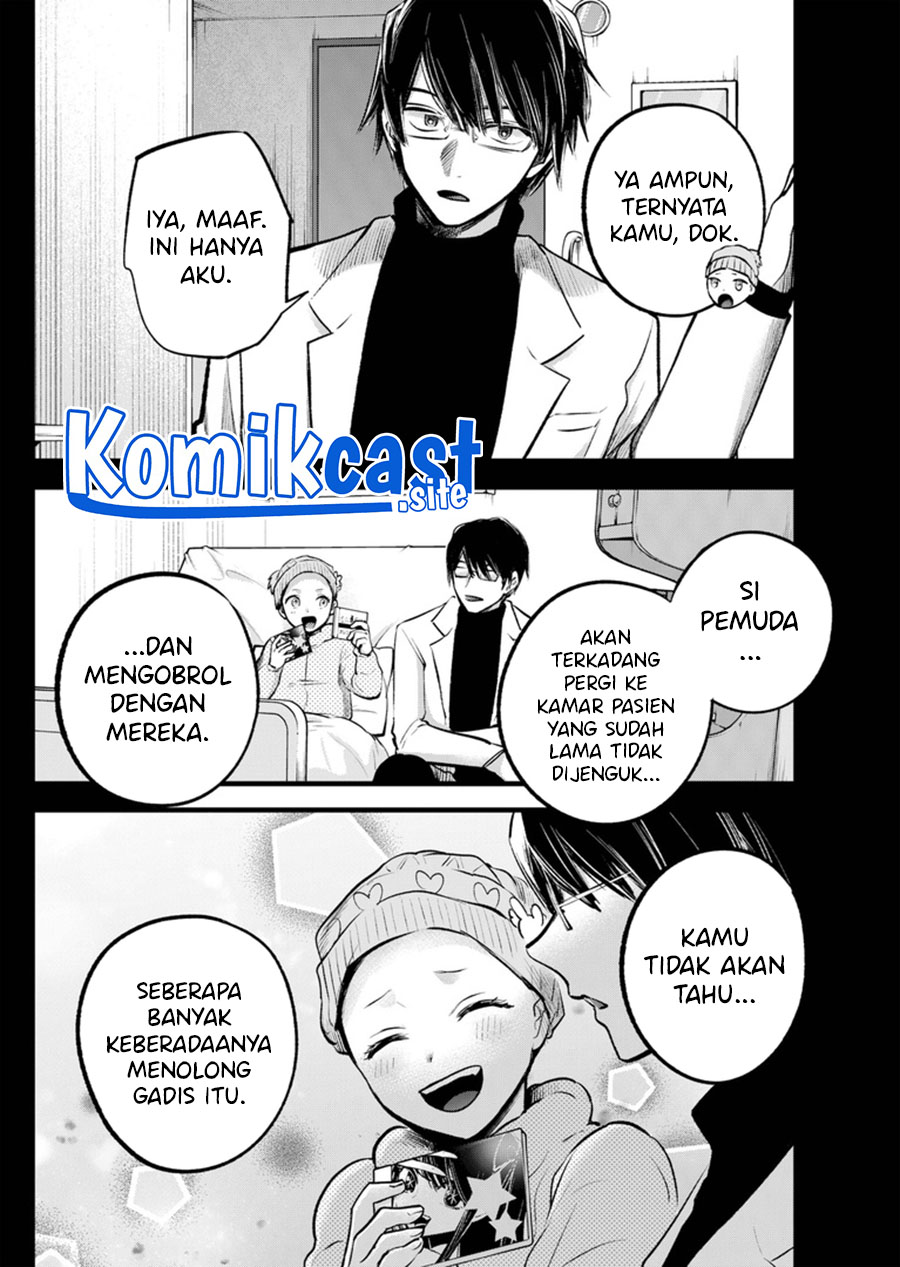 Chapter 121 - halaman 12