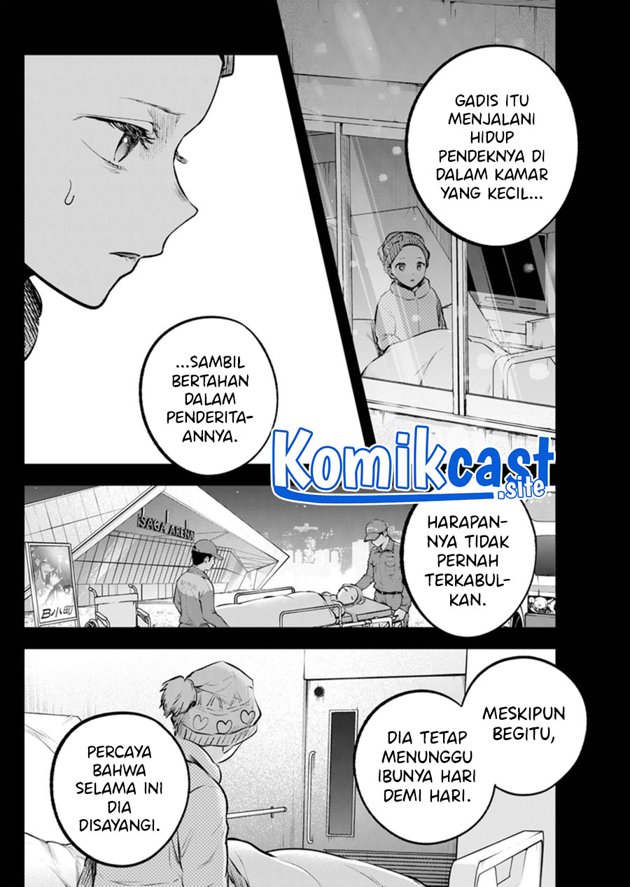 Chapter 121 - halaman 14