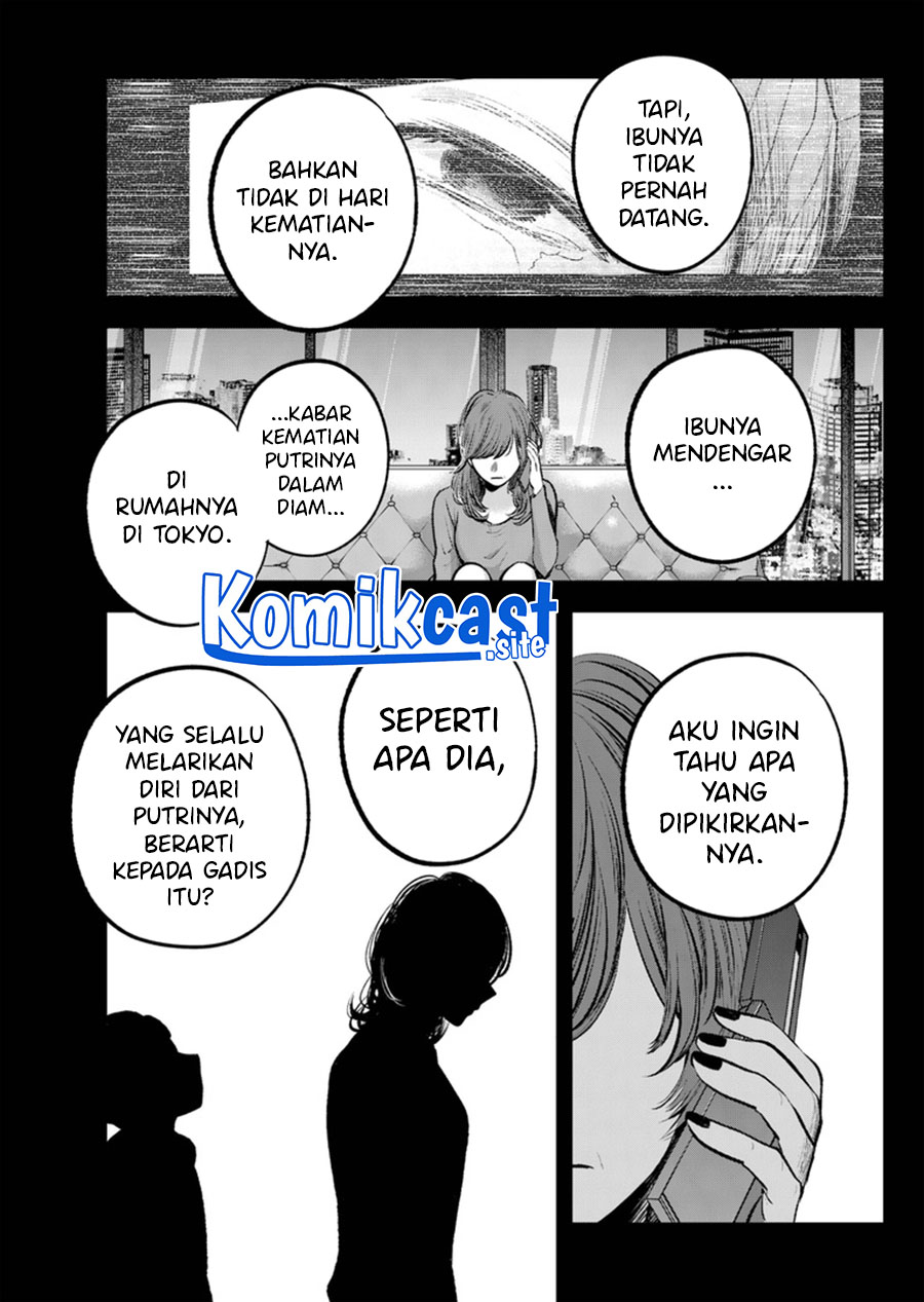 Chapter 121 - halaman 15