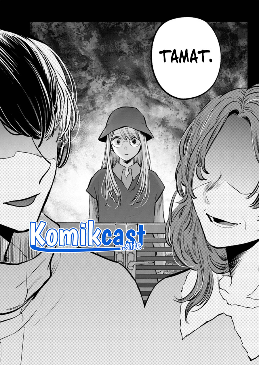 Chapter 121 - halaman 17