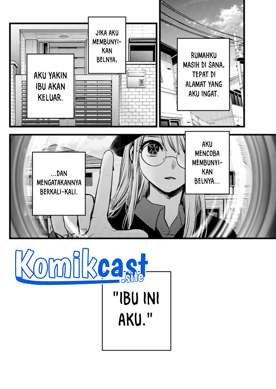Chapter 121 - halaman 4