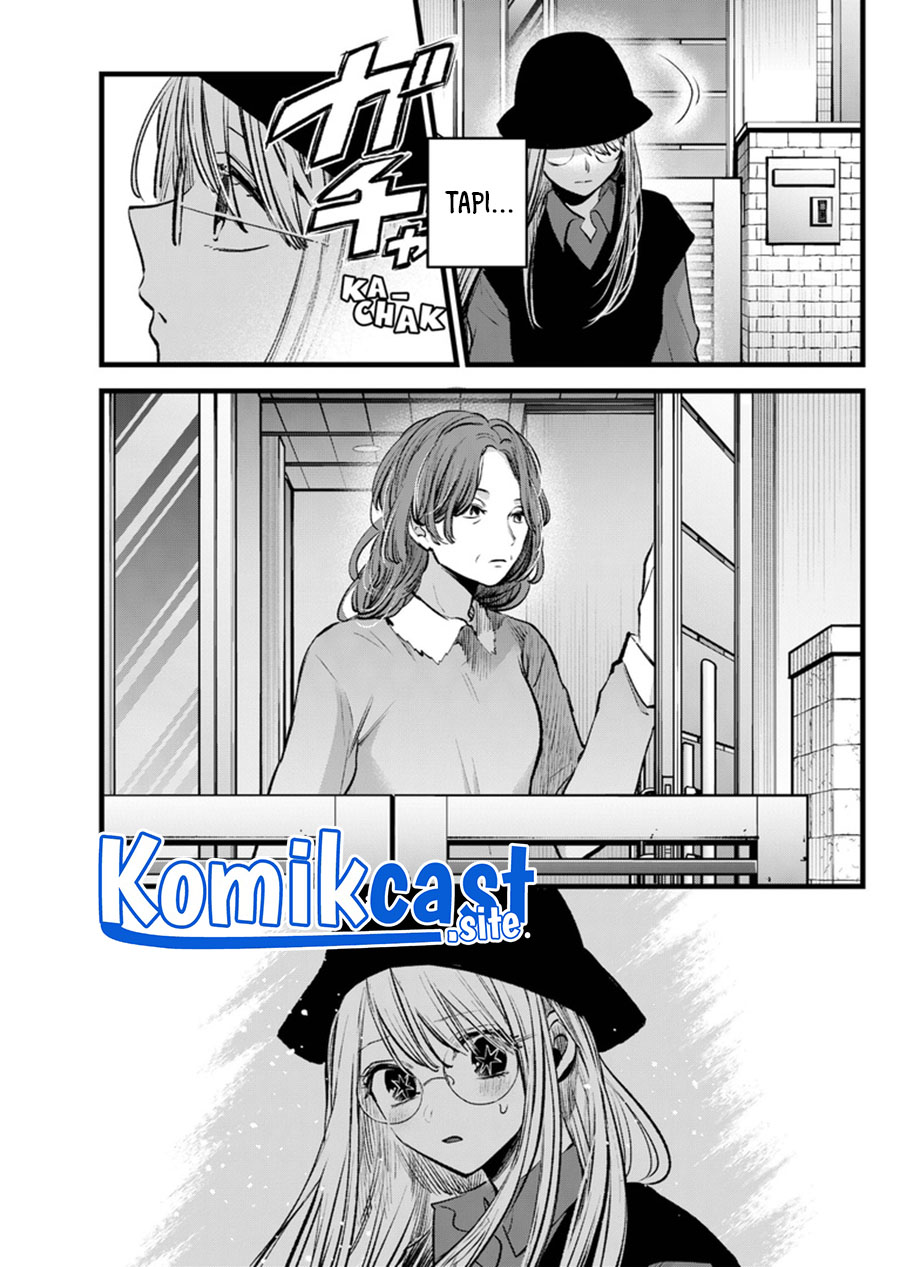Chapter 121 - halaman 5