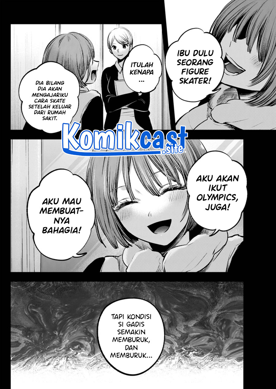 Chapter 121 - halaman 8