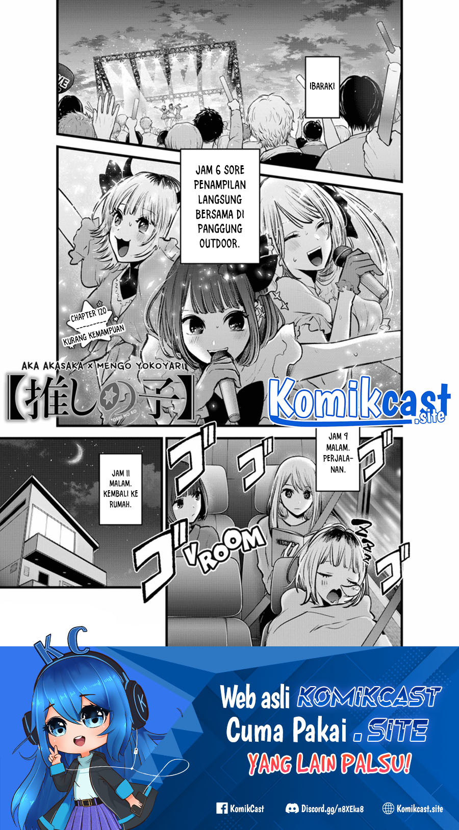 Chapter 120 - halaman 3
