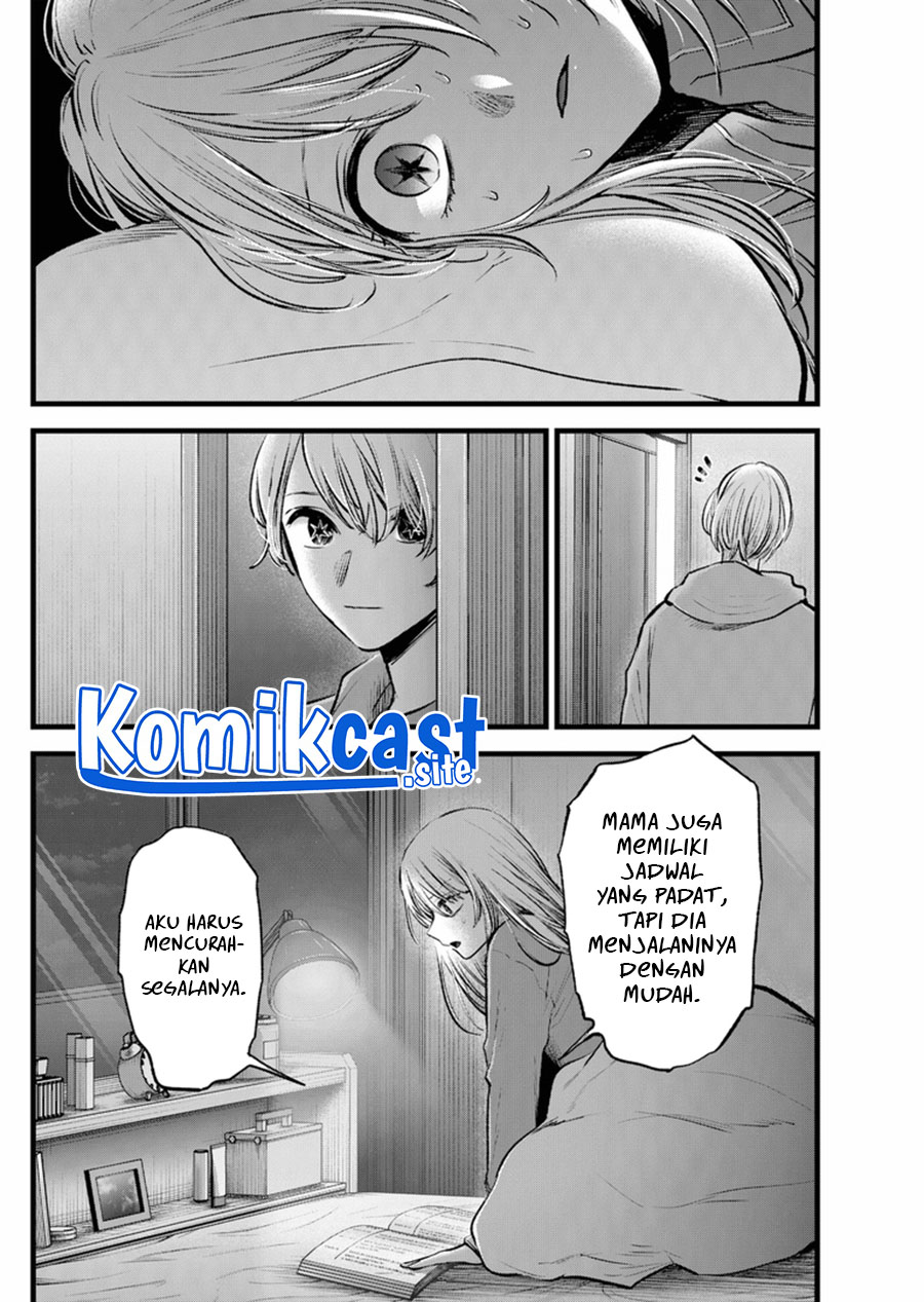 Chapter 120 - halaman 6