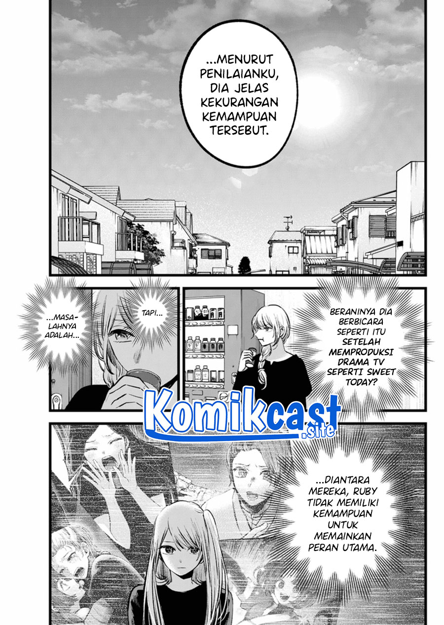 Chapter 120 - halaman 9