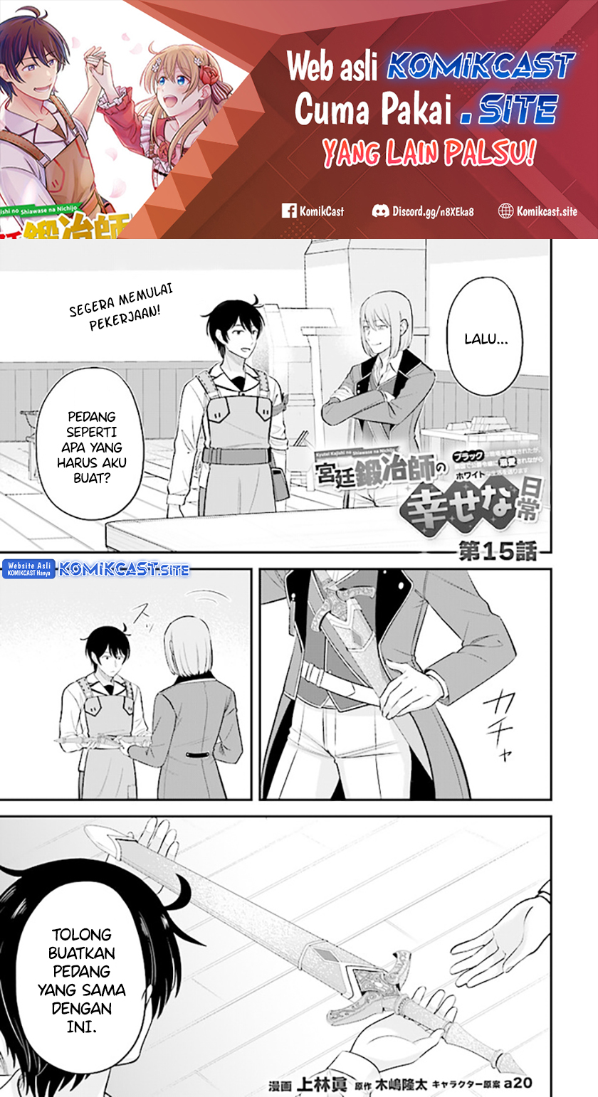 Chapter 15 - halaman 3