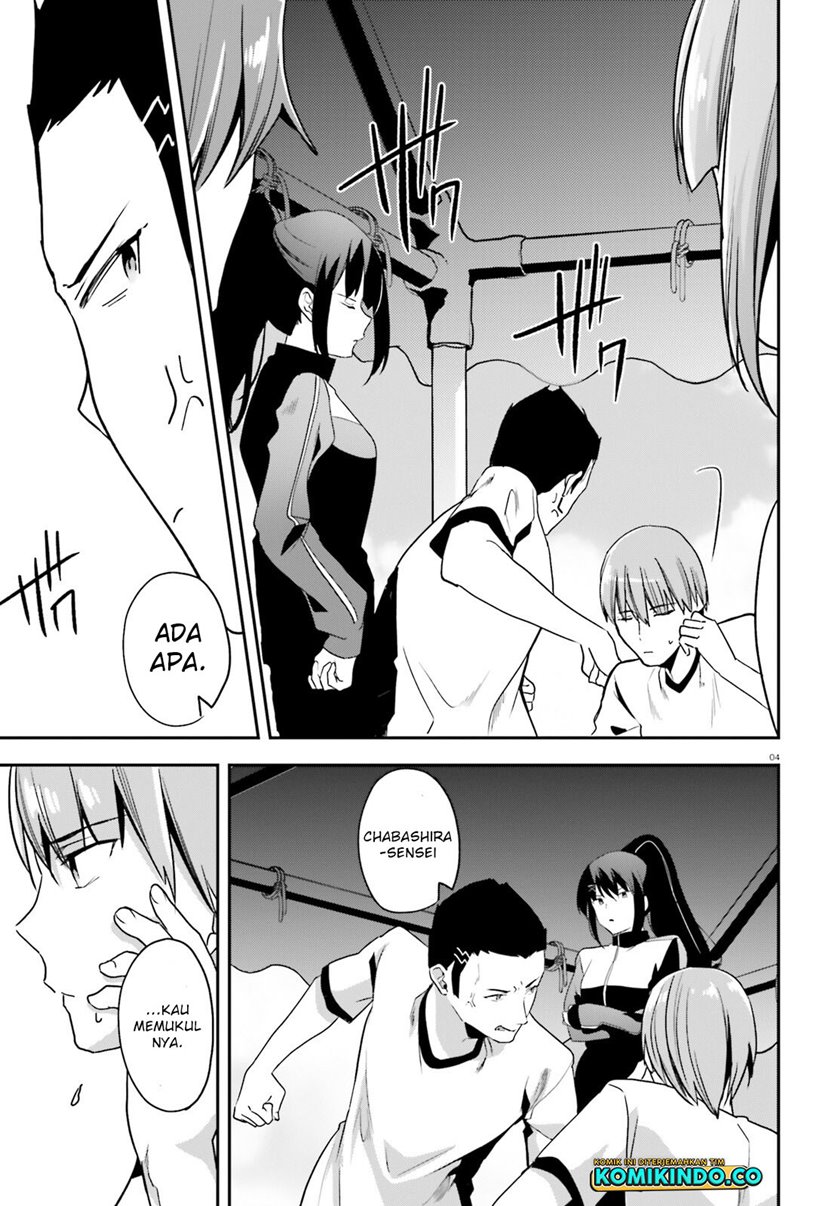 Chapter 70 - halaman 6
