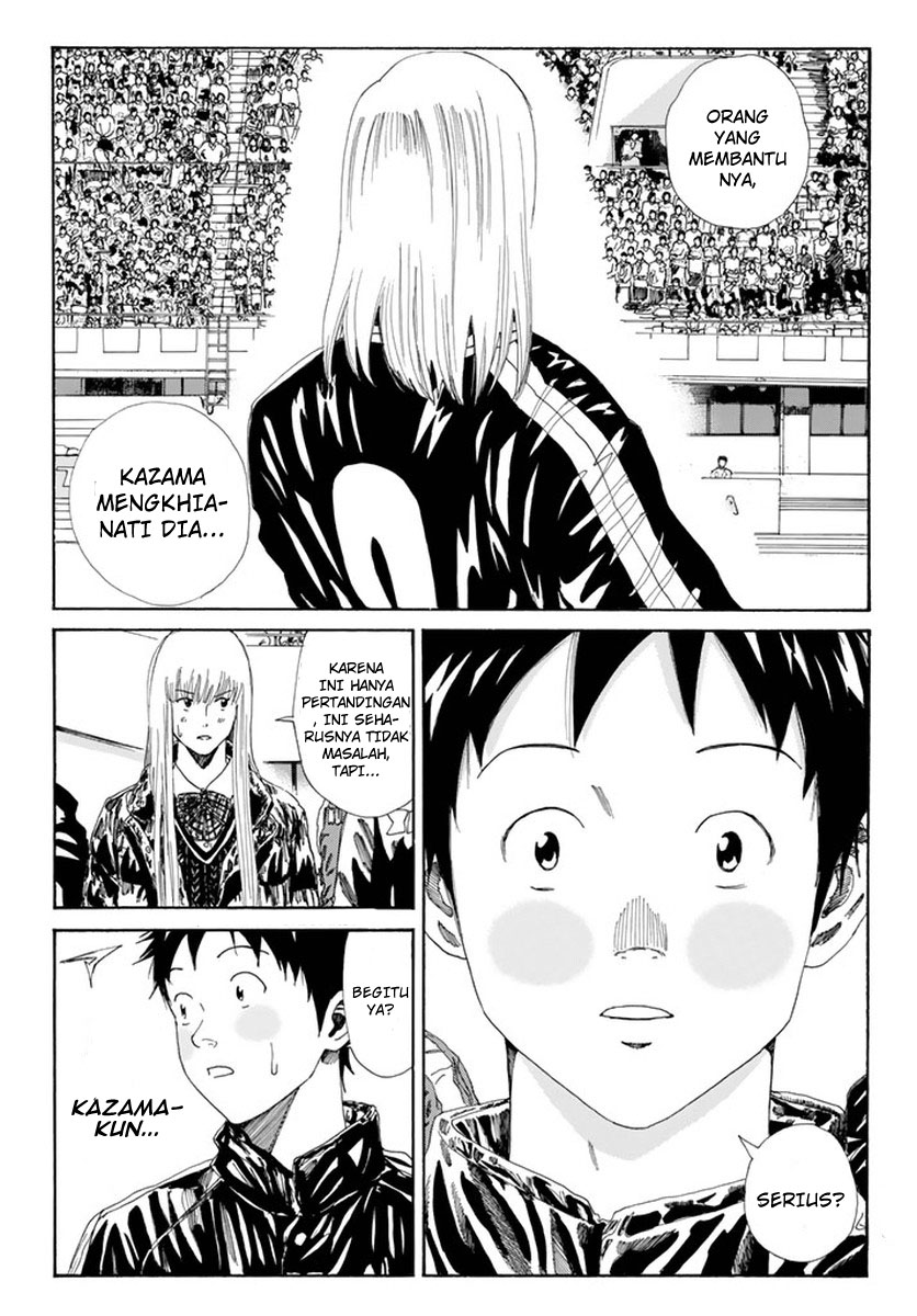 Chapter 124 - halaman 14