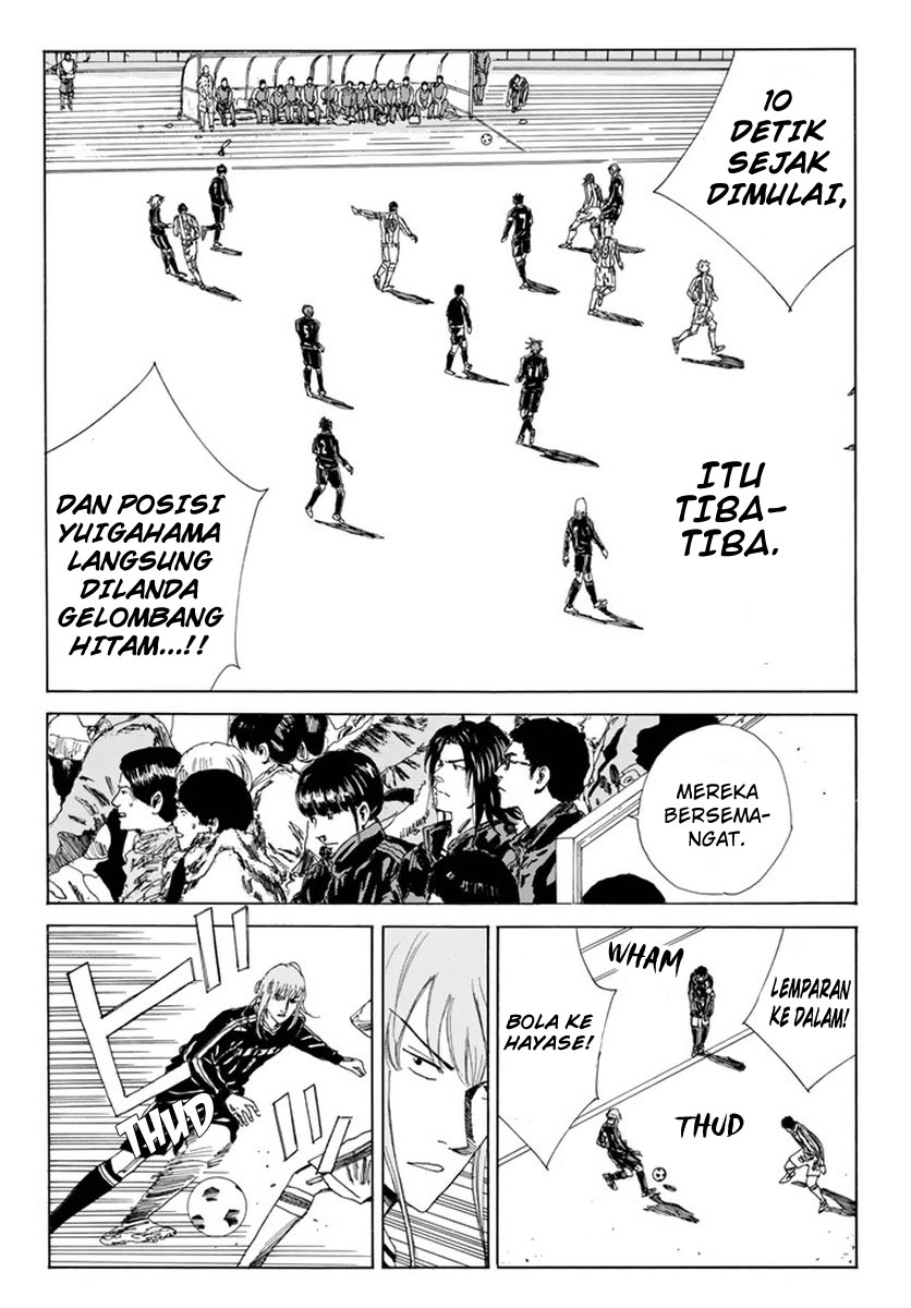 Chapter 124 - halaman 21